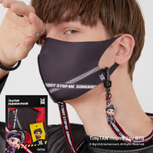 GAZE 타이니탄 (BTS 캐릭터) 패션 마스크 TinyTAN Fashion Mask